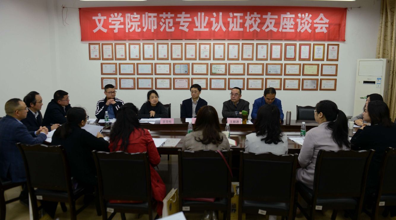 QQ图片20190402112034.jpg