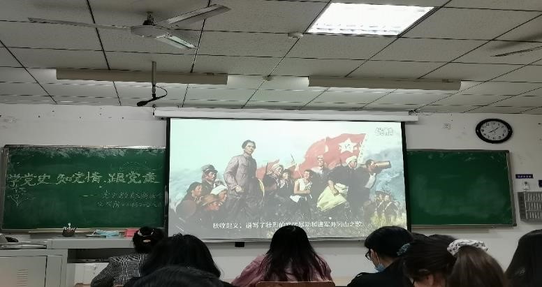 班会.jpg