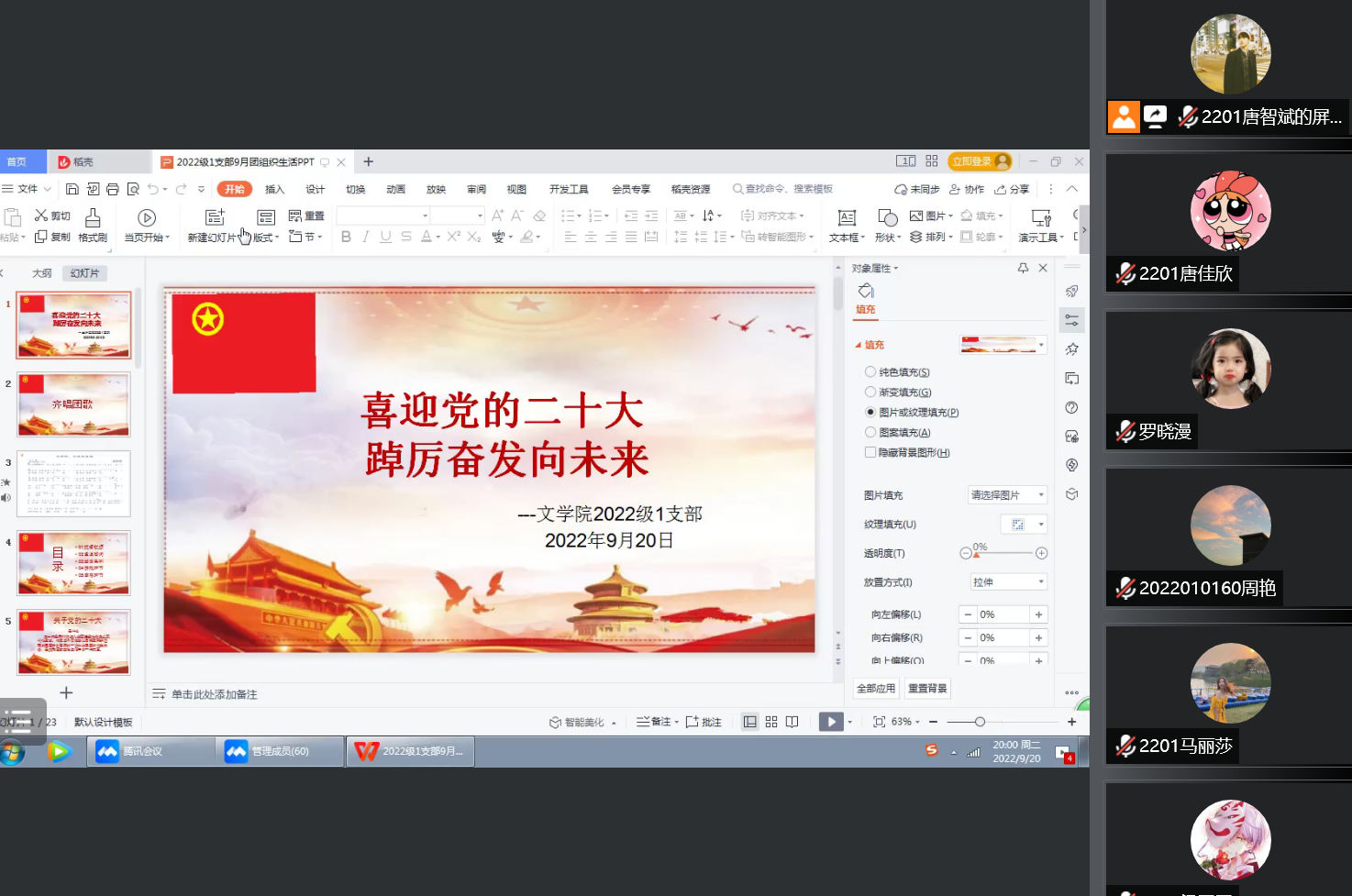 图片1.png