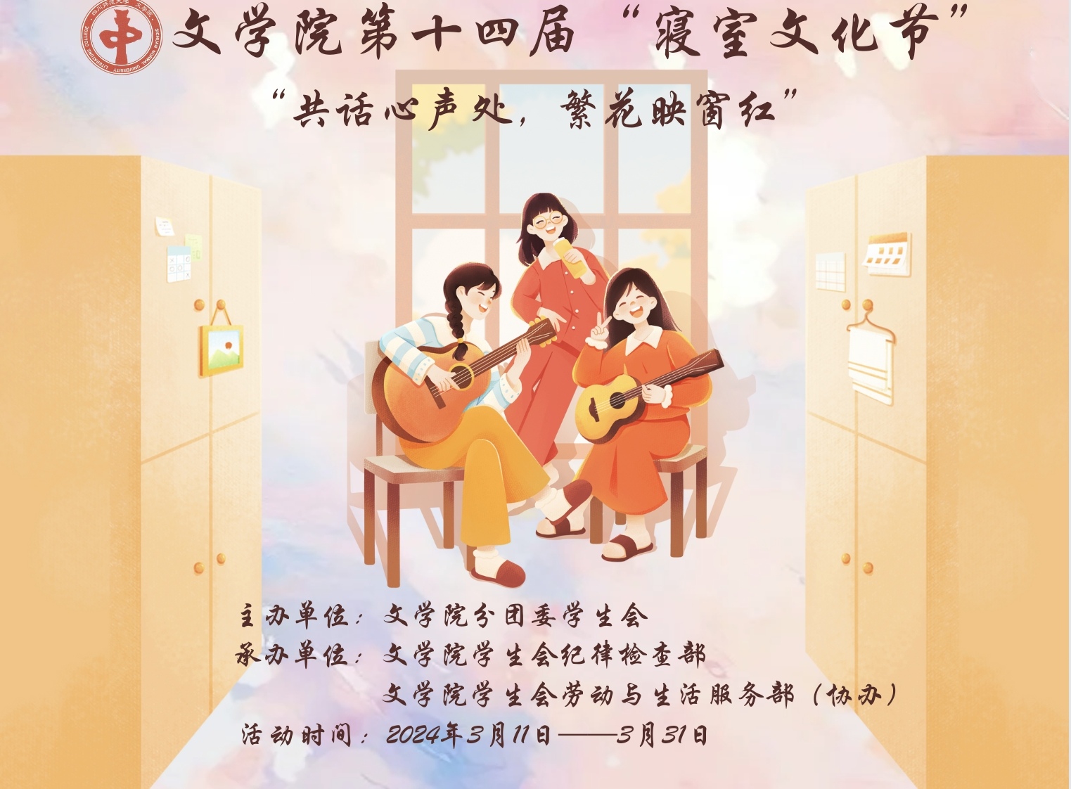 8E5B489C7E3ED4AD73DBF303C19C5A90.png 8E5B489C7E3ED4AD73DBF303C19C5A90.png