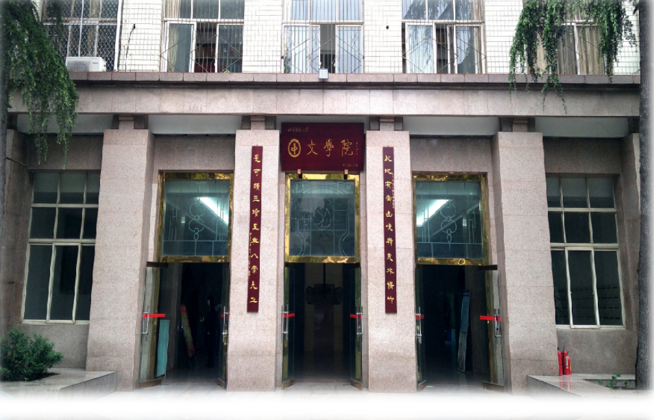 伟德国际1949始于英国111.png